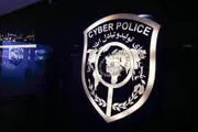 واریز هدیه ۴ میلیونی دولت به مناسبت شب یلدا