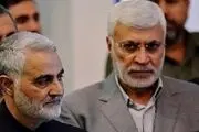 تصویر دیده نشده از ابومهدی المهندس در کنار حاج قاسم
