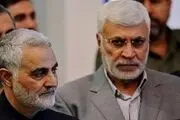 بیانیه خانواده شهید ابومهدی المهندس در واکنش به دیدار نخست‌وزیر عراق با ترامپ