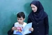 رأی قطعی دیوان عدالت در مورد معوقات رتبه‌بندی معلمان