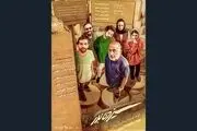 خسرو احمدی در «سیزده بدر»
