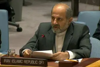سخنان معاون نمایندگی ایران در نشست سازمان ملل درباره تروریسم