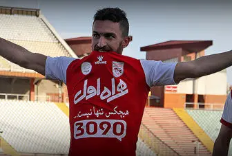 خالد شفیعی با تراکتور قرارداد بست