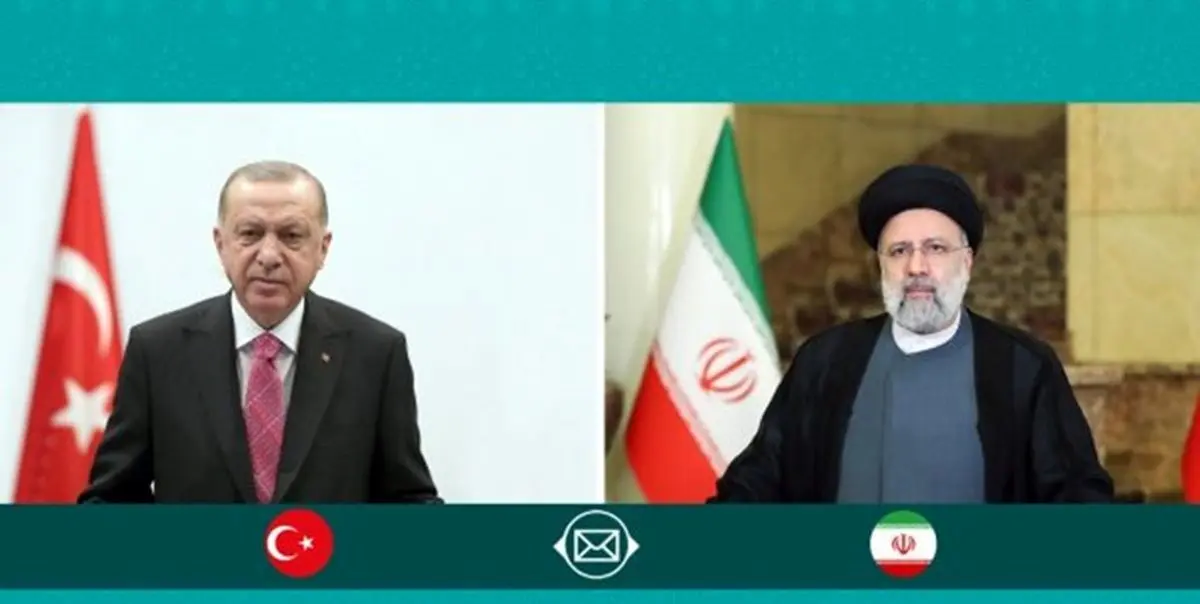پیام تبریک رئیسی به مناسبت انتخاب مجدد اردوغان از سوی مردم ترکیه