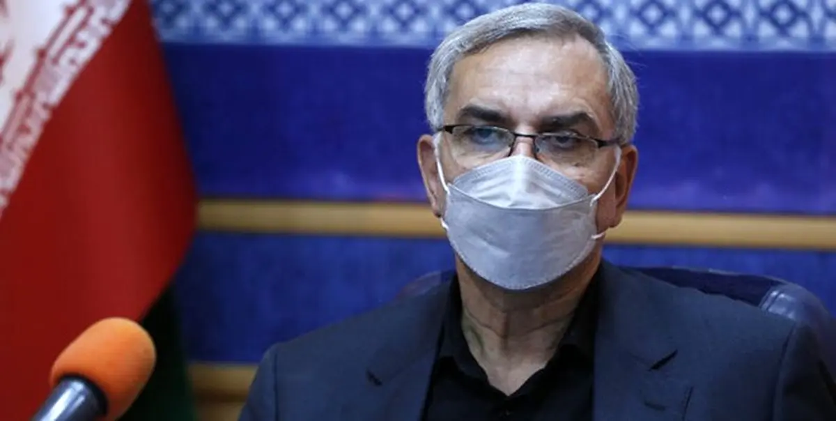 عینالهی: خدمات وزارت بهداشت برای رشد جمعیت رایگان میشود