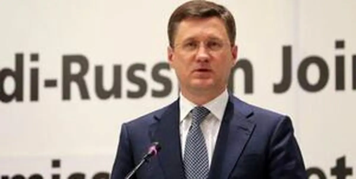 تاثیر اُمیکرون بر تقاضای نفت