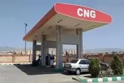 سوخت مجانی در ۵۰۰ جایگاه