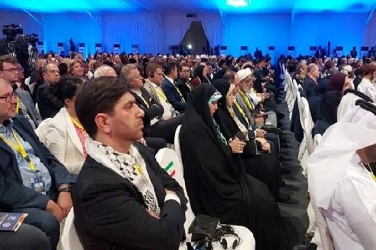 واکنش هیات ایرانی به تروریستی خواندن مقاومت فلسطین در اجلاس IPU