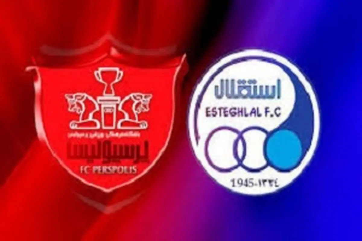 حیرت اسپانیاییها در آزادی!