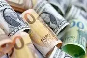 قیمت یورو به تومان امروز یکشنبه 9 شهریور 1404