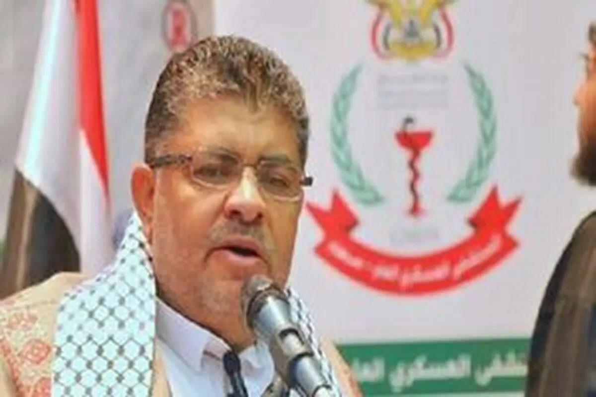 واکنش جنبش انصارالله به اقدام خصمانه آمریکا علیه یمن
