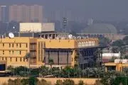 بیانیه سفارت آمریکا در بغداد