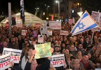 تظاهرات هزاران نفر در اعتراض به فساد مالی نتانیاهو ادامه دارد