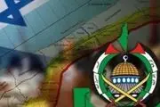 واکنش مقاومت به نتایج انتخابات «کنست»
