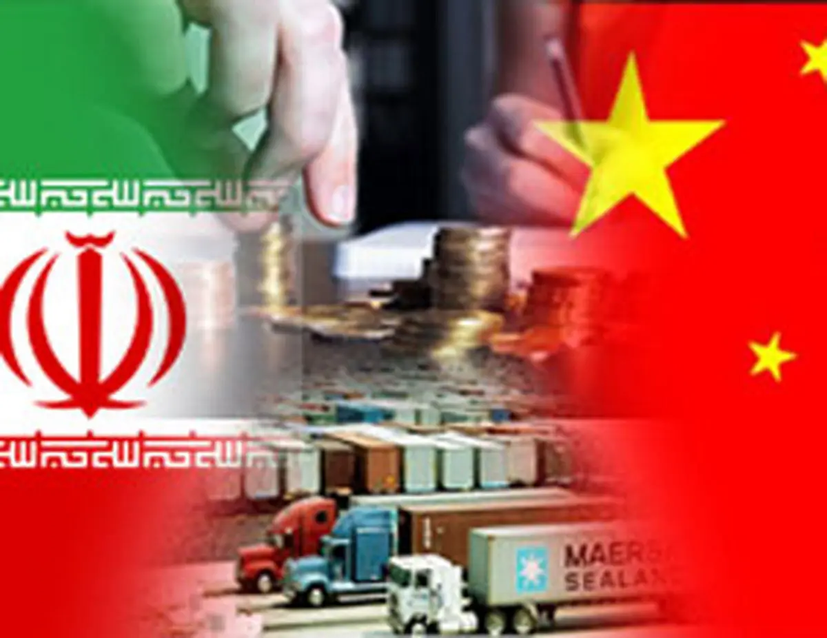 ابتکار در مراودات مالی ایران و هنگ کنگ