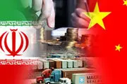 ابتکار در مراودات مالی ایران و هنگ کنگ