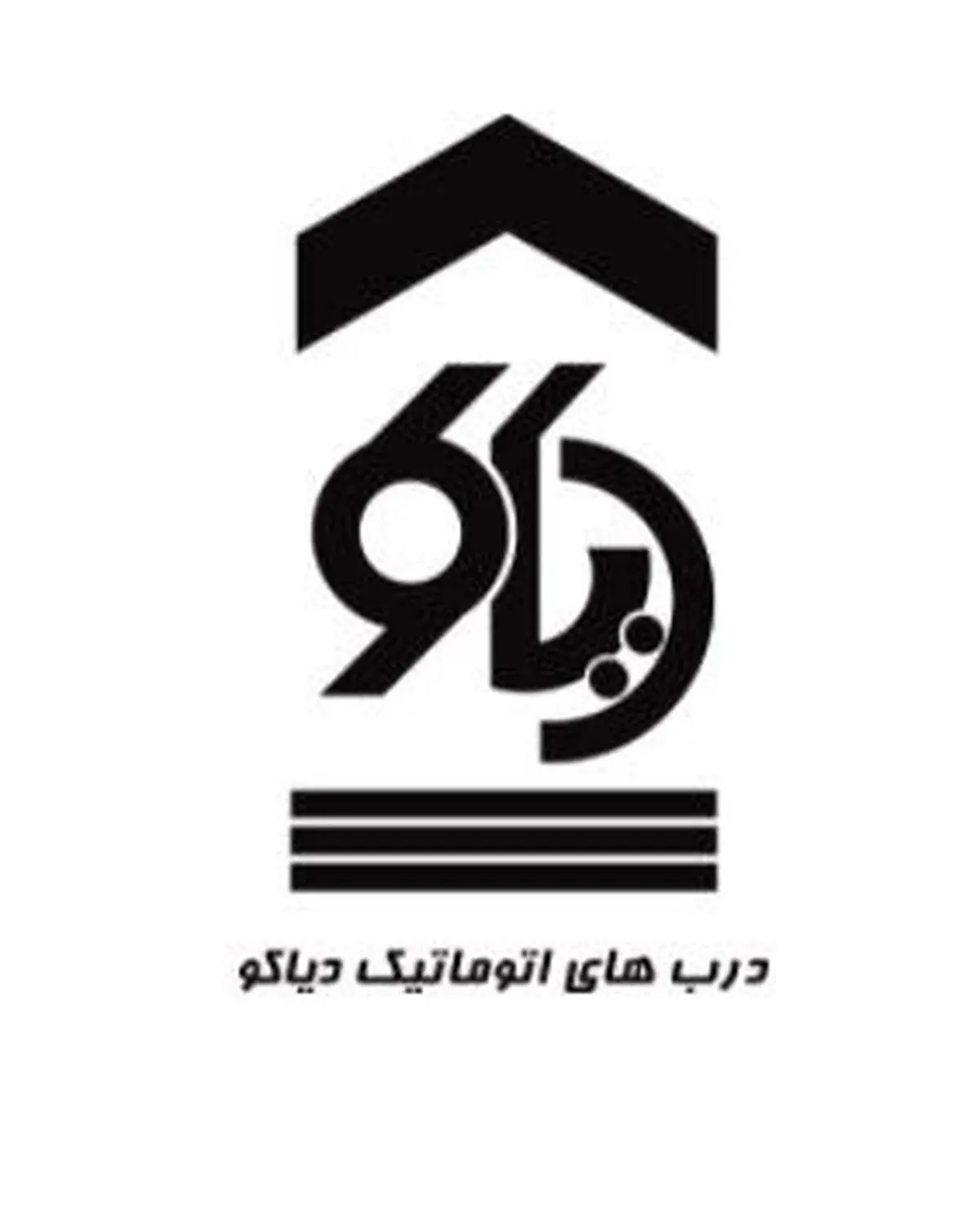 نکات مهم در زمان خرید درب اتوماتیک چیست ؟
