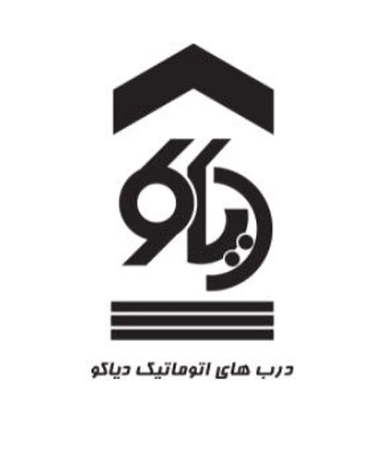 نکات مهم در زمان خرید درب اتوماتیک چیست ؟
