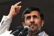 احمدی نژاد: جزءپاک‌ترین کشورهای دنیا هستیم