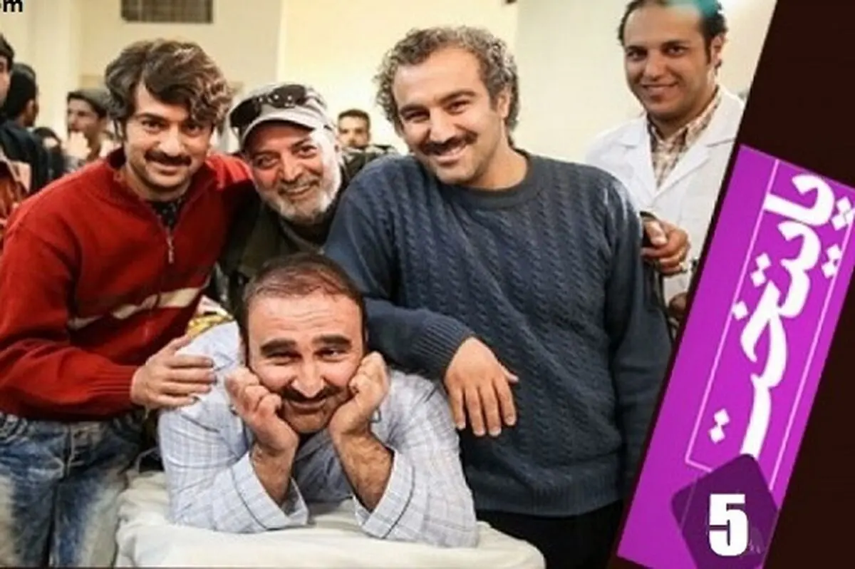 تیزر دیدنی سری جدید سریال پایتخت/ فیلم