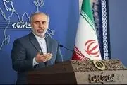 واکنش ایران به کشف گورهای دسته جمعی مربوط به کودکان بومیان کانادا