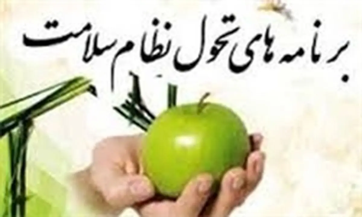 پاسخ ستاد اتخاباتی حجتالاسلام رئیسی به وزارت بهداشت/ وزارت بهداشت عذرخواهی کند
