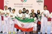مکان پنجمین دوره بازی‌های پاراآسیایی جوانان ۲۰۲۵ 