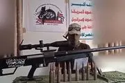مقاومت فلسطین از سلاح جدید رونمایی کرد