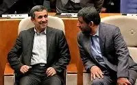نامه احساسی یک دختر به احمدی نژاد