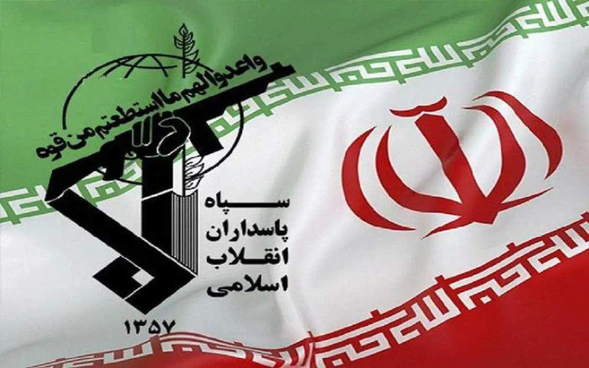 خارج کردن نام سپاه از فهرست FTO جنبه حیثیتی دارد
