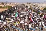 گزینه ما «هیهات منا الذلة» است