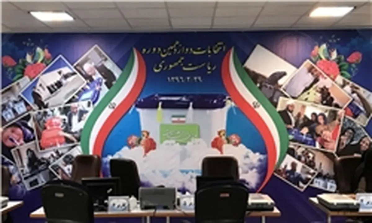وزیر اطلاعات: گرین کارت تابعیت نیست