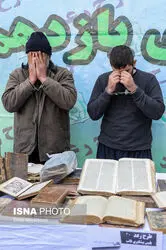 61478803_Erfan-Khoshkhoo-7291