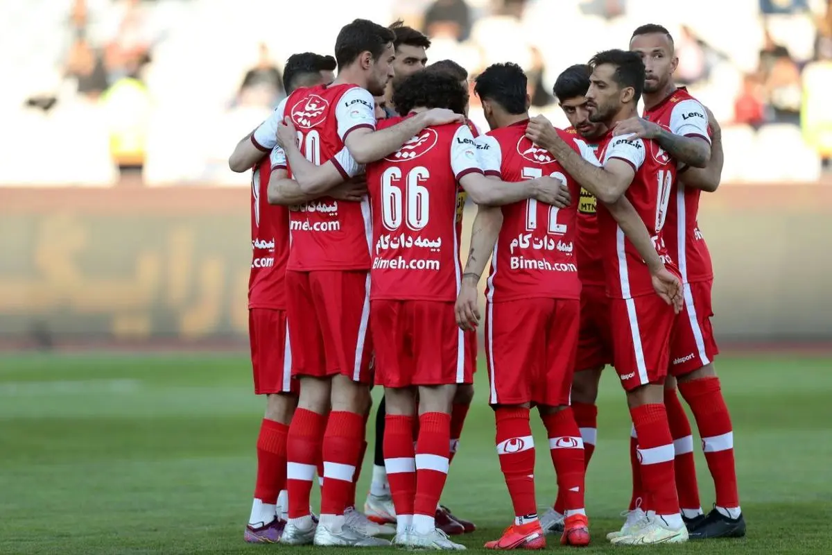 پرسپولیس و فرار از یک دردسر بزرگ!