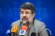 برخورد جدی قوه قضائیه با چاه‌های آب غیر مجاز 