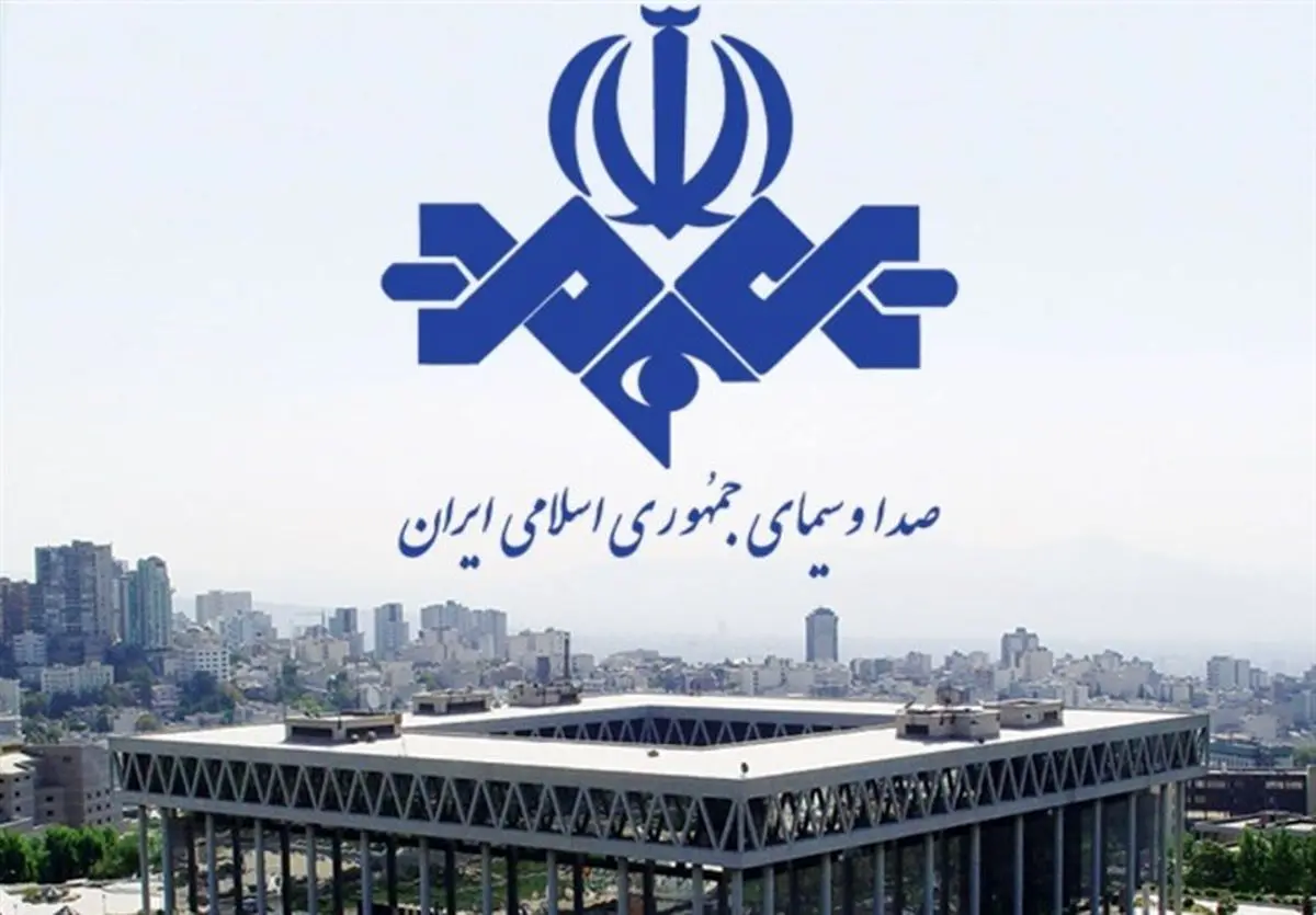 عذرخواهی مجری شبکهیک از پرسپولیسیها+ فیلم