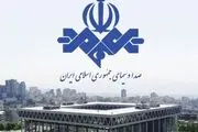 عذرخواهی مجری شبکه‌یک از پرسپولیسی‌ها+ فیلم