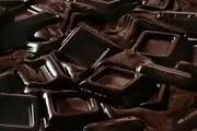 «شکلات» موثرتر از آبلیمو و عسل!