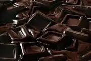 «شکلات» موثرتر از آبلیمو و عسل!