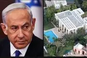ویلای شخصی بنیامین نتانیاهو جنجال به پا کرد