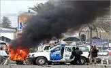 5 کشته و زخمی در انفجار بغداد