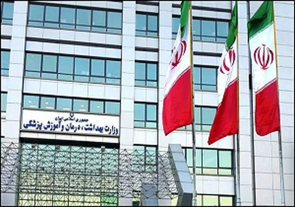 انتصاب سه مدیر ارشد وزارت بهداشت توسط قاضیزاده هاشمی