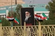 نجف مزین به تصاویر رهبر شهید شد