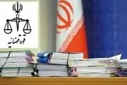 آغاز دادگاه رسیدگی به اتهامات متهمان «شرکت دومان توکان»