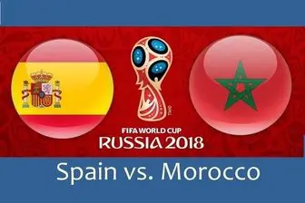 
اسپانیا ۲ - مراکش ۲/ مراکش حذف شد اسپانیا صعود کرد

