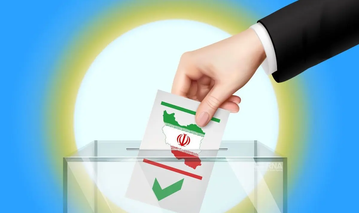 آخرین نتایج دور دوم انتخابات مجلس شورای اسلامی