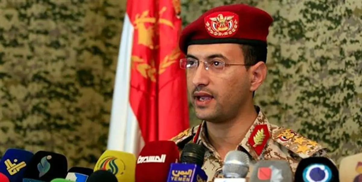حمله موشکی یمن به اهداف عربستان سعودی در جیزان