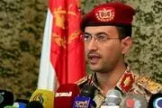 حمله موشکی یمن به اهداف عربستان سعودی در جیزان