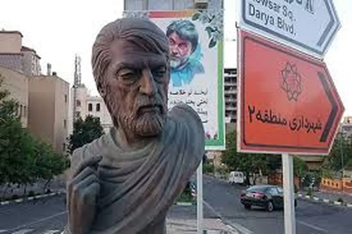 در صورت تایید شورا نام بلوار شهرداری به «قیصر امین پور»  تغییر می کند