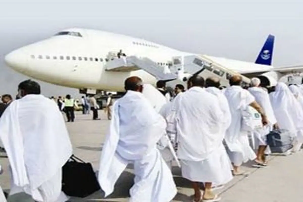 قوانین عجیب حج سعودی ها دامنگیر افغانستان هم شد